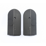 Накладки заглушки пыльники задние для i-Max