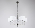 Подвесная люстра Ambrella light CLASSIC LH71321
