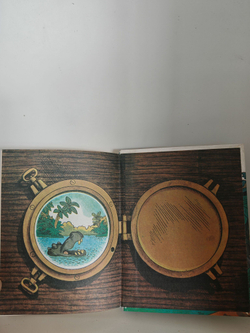 Приключения капитана Врунгеля