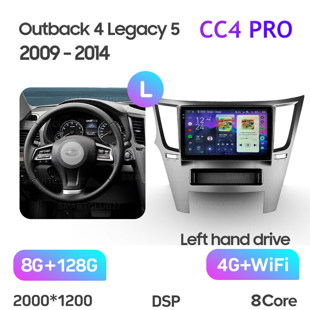 Teyes CC4 Pro 9" для Subaru Outback, Legacy 2009-2014