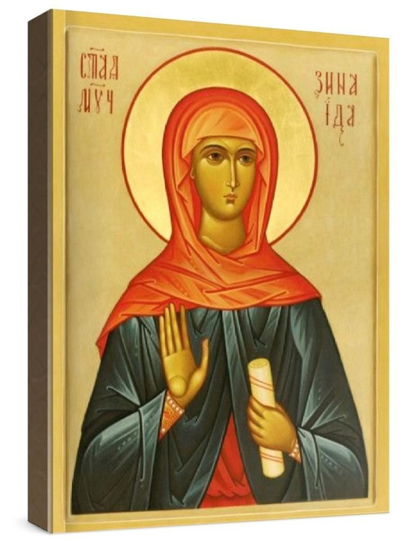 Зинаида Тарсийская (рукописная икона)