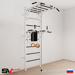 Шведская стенка Sv Sport 544 (Турник рукоход/Брусья/Канат/Кольца)