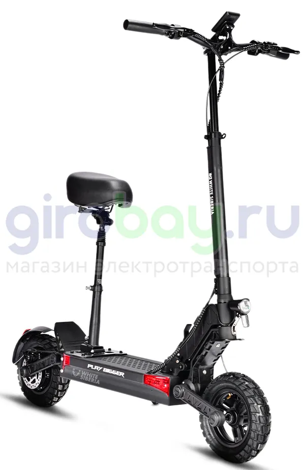 Электросамокат WHITE SIBERIA LUNA 5.0 EXCLUSIVE 800W фото фото №2