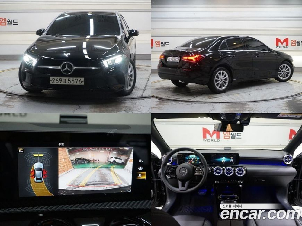 Mercedes-Benz A-Class W177 A220 Sedan (10.2020)