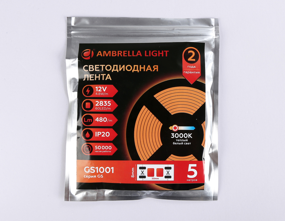 Светодиодная лента GS1001 2835 60Led/ 4.8W m/ 12V IP20 3000K/ 5000*8*1.2mm/ кратность резки 50mm (2 конт.)