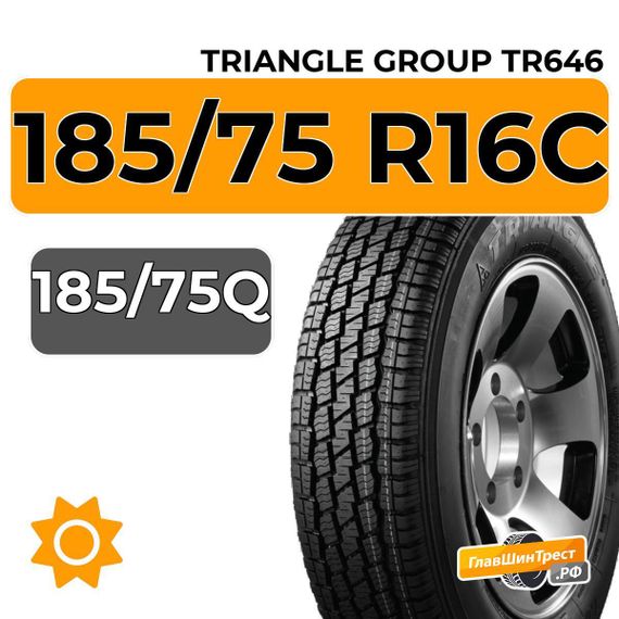 Triangle Group TR646 185/75 R16C 185/75Q