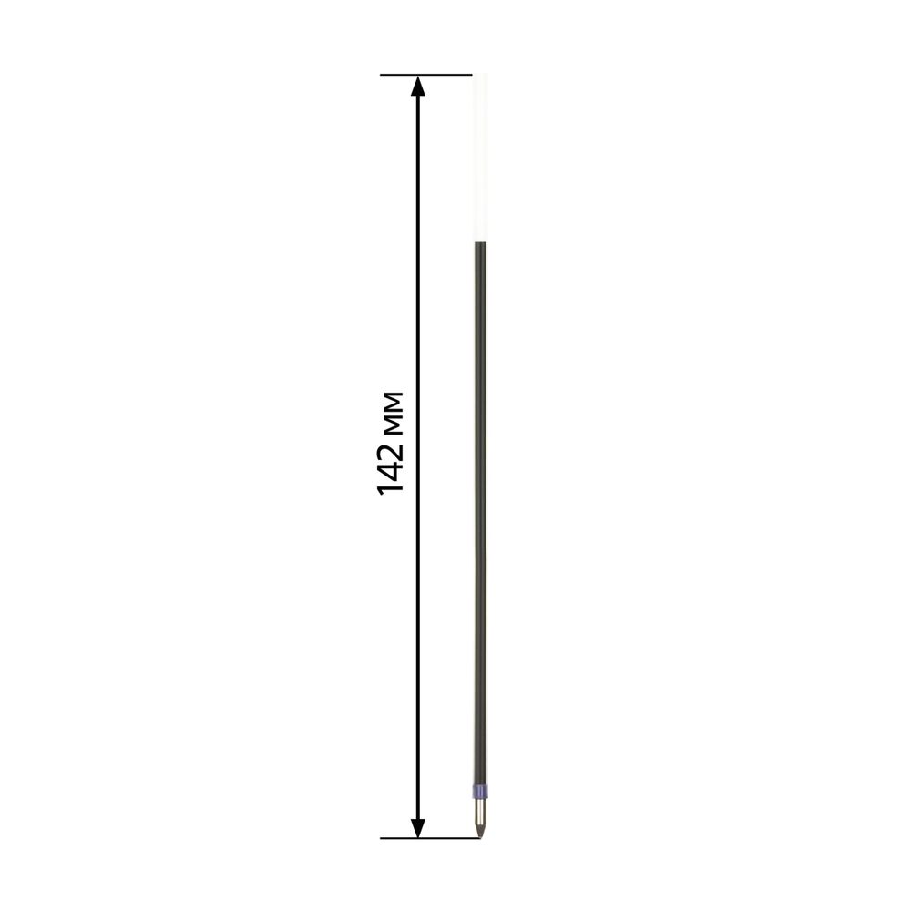 Стержень шариковый 142мм, 0.7мм, Стамм, синий