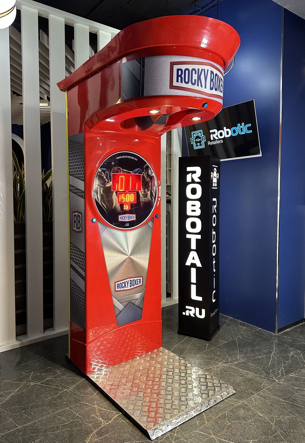 Силомер боксер «Rocky Boxer» Standart