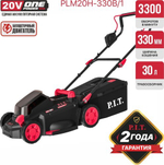 Газонокосилка аккумуляторная P.I.T. PLM20H-330B/1