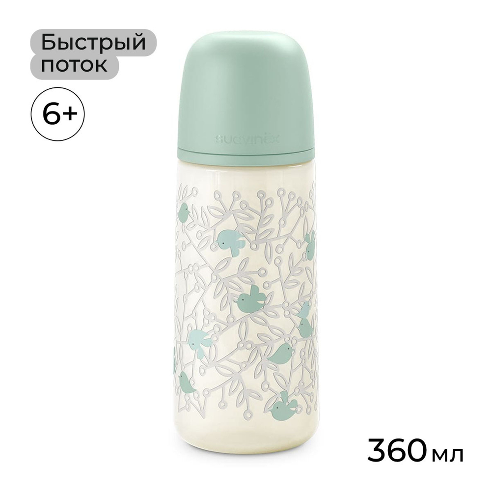 Бутылочка для кормления Suavinex Birdies 360 мл зеленая, 6 мес+