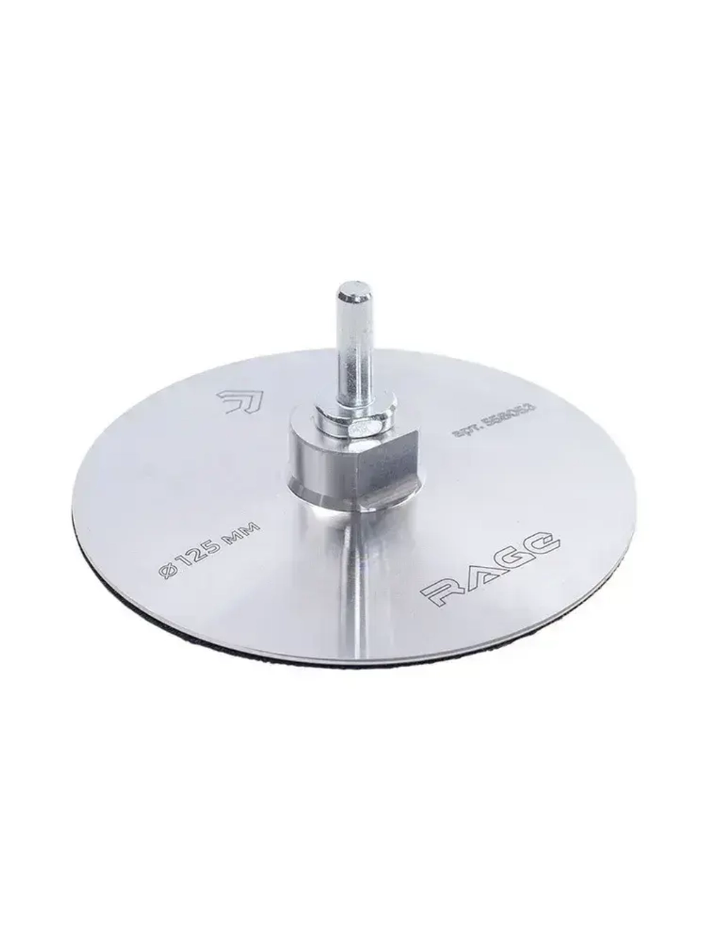 Тарелка опорная алюминиевая для УШМ для АГШК (черепашки) 125 мм RAGE by VIRA