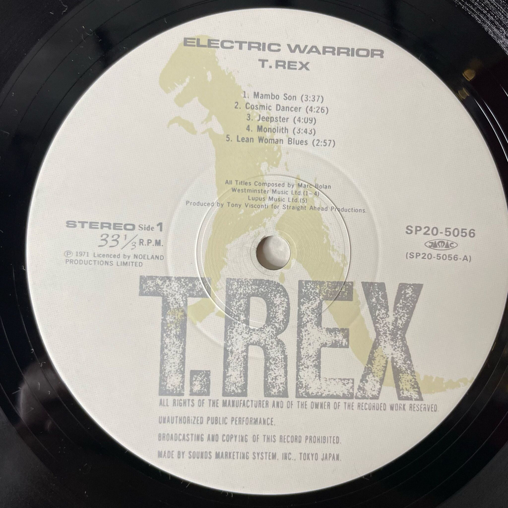 Винтажная виниловая пластинка LP T. Rex Electric Warrior (Japan 1983) (No Obi) Get It On