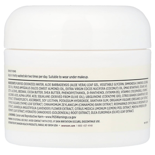 Swanson, Крем от морщин с ДМАЭ и коэнзимом Q10, 59 мл (2 жидк. унц.)