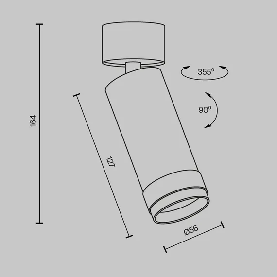 Потолочный светильник Фокус Зум / Focus Zoom 12 Вт 3000 К 15-50° Technical c055cl-l12w3k-z-w