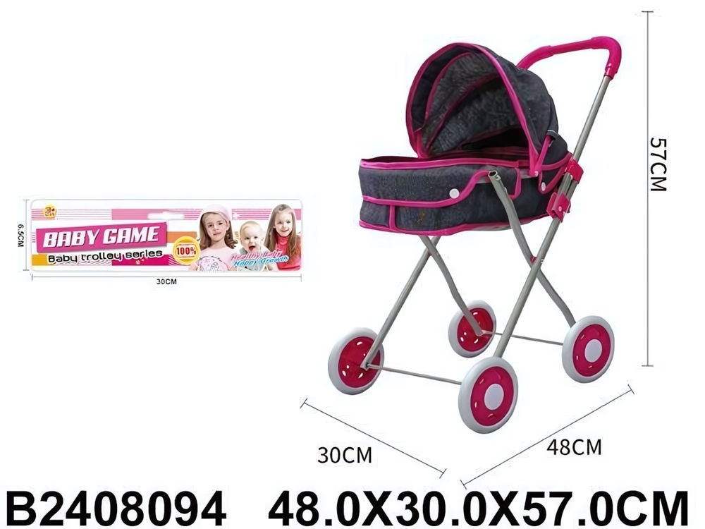 Коляска для куклы лежачая, пакет Y918D-8