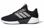 Кроссовки Adidas Cliamwarm 2.0