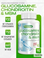 Хондропротектор Quamtrax Glucosamine Chondroitin & MSM 90 таблеток