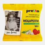 Сыр Pretto Моцарелла Чильеджина 45% 100г