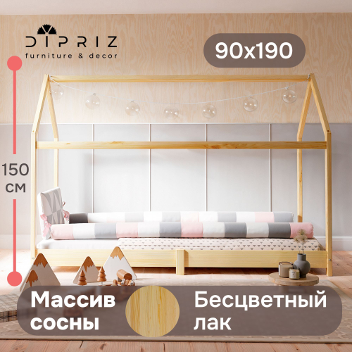 Кровать-домик Кози 90х190, из массива сосны, с настилом, бесцветный лак