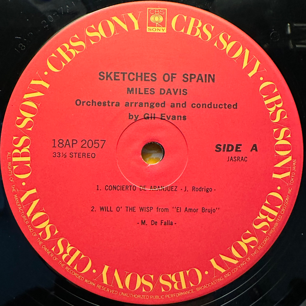 Miles Davis ‎– Sketches Of Spain (Япония 1981г.)