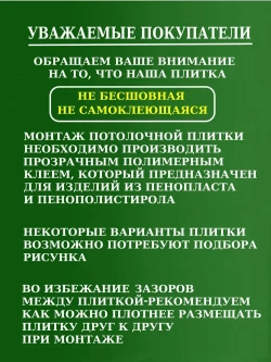 Панели потолочные полистирол экструдированная серая потолочная плитка