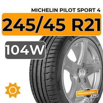 Michelin Pilot Sport 4 SUV 245/45 R21 104W XL