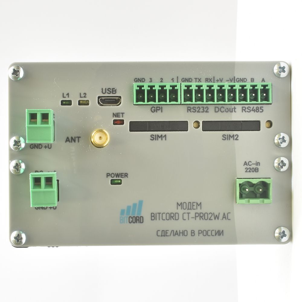BITCORD CT-PRO2W. AC KIT, GSM/GPRS модем