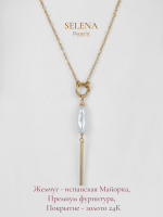 91003279 Колье Selena Pearls