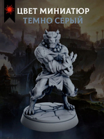 Шреки — Набор 6 фигурок
