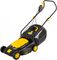 Газонокосилка электрическая HUTER ELM-1400P