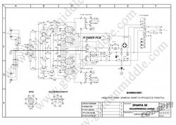 Ламповый однотактный усилитель мощности на радиолампе 6П3С принципиальная схема