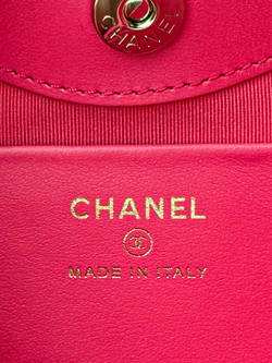 Chanel Bag 20 cm