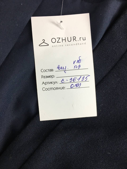 Жакет Incity укороченный 40 размер