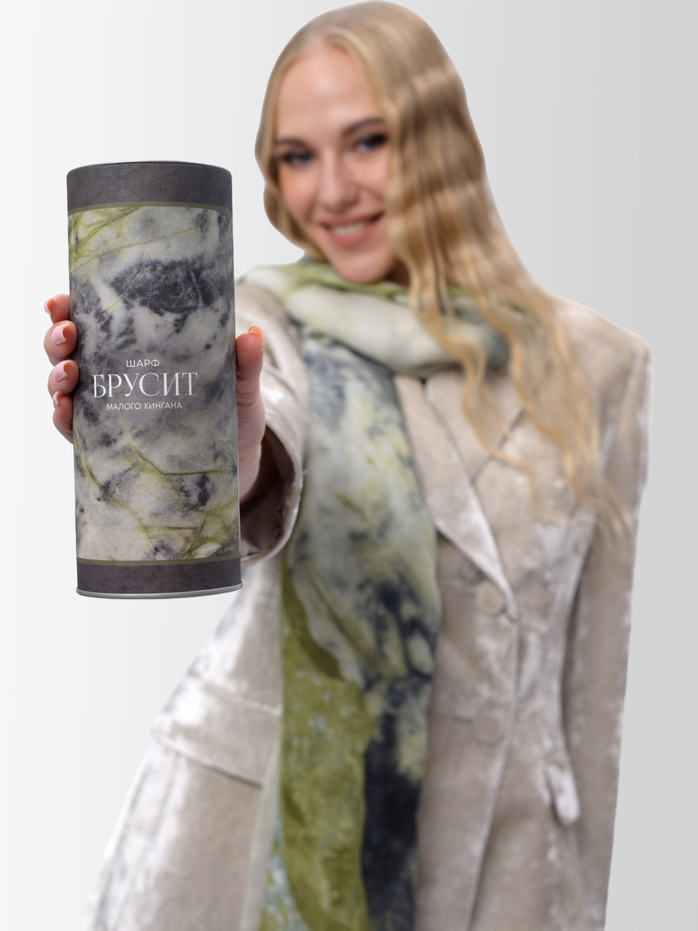 Шарф «Брусит Малого Хингана»