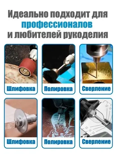 Набор цанговых патронов латунных 0,5-3,2мм, хвостовик 4,3 мм, 10 шт.