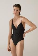Купальники Massimo Dutti