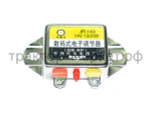 DF Реле зарядки HYTD142C