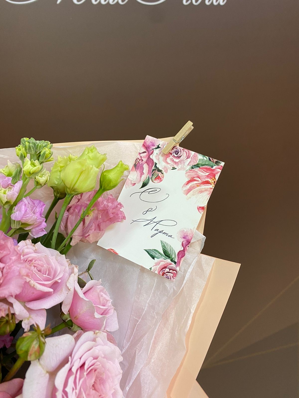 Букет 8 Марта М-27