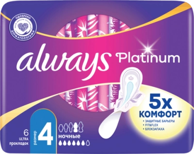 Always Platinum Ночные 6шт Прокладки гигиенические