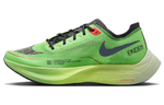 Nike ZoomX Vaporfly Next%2 "EKIDEN" comfortable shock absorption, non-slip, wear-resistant, low-cut carbon board marathon running shoes men's green