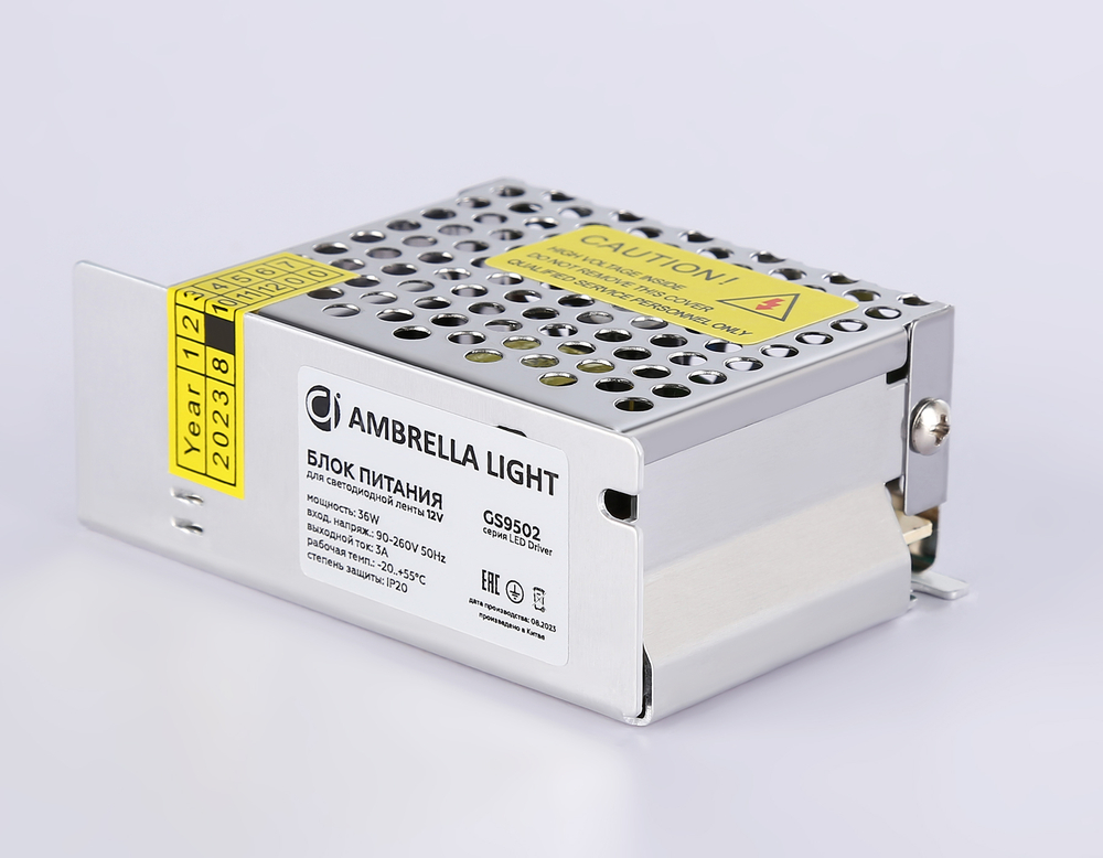 GS9502 блок питания 12V 36W 3A IP20 90-260V 85*58*34