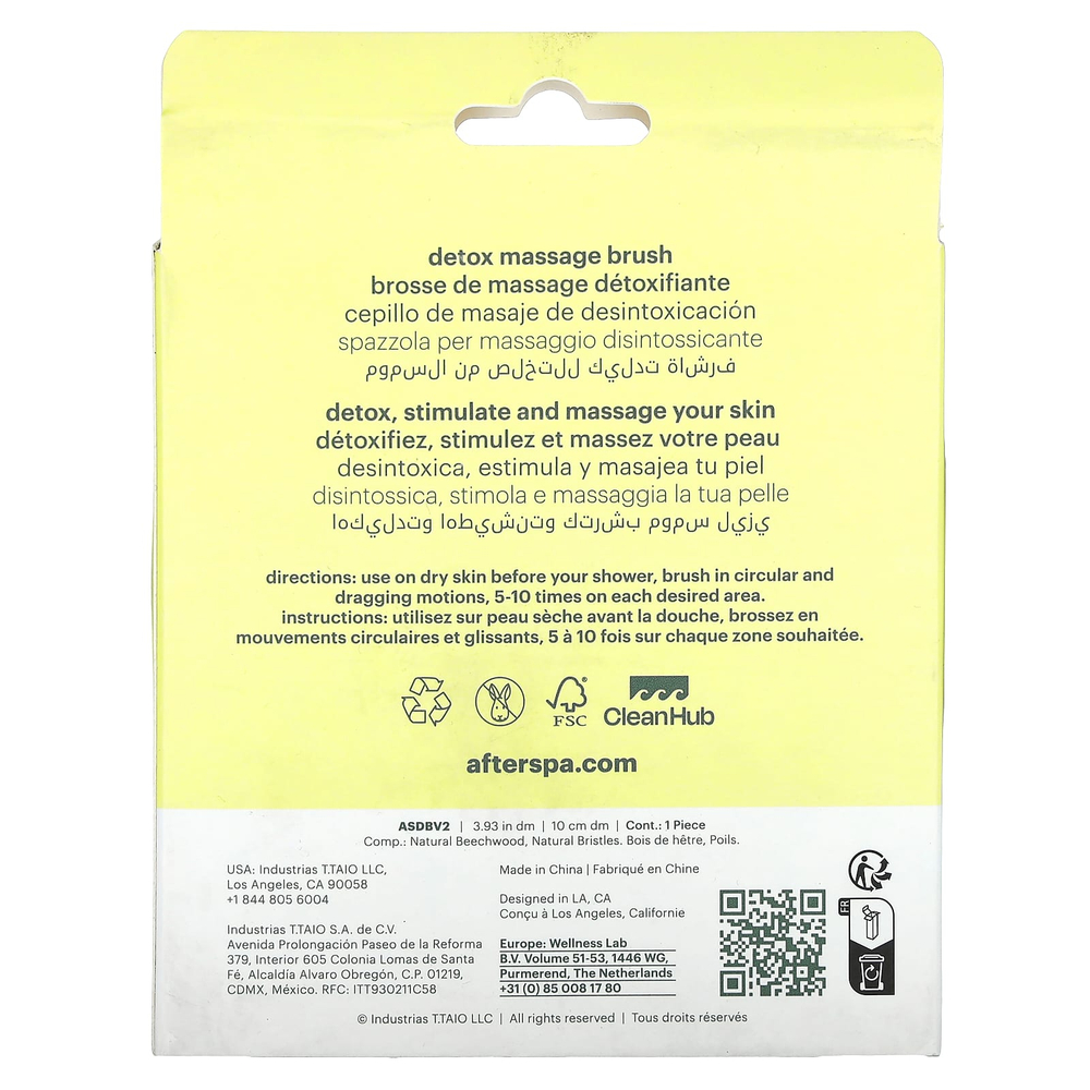 AfterSpa, массажная щетка, для детоксикации, 1 шт.