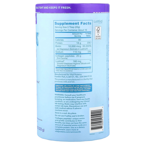 Vital Proteins, Комплекс для волос, без добавок, 323 г (11,4 унции)