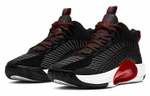 Кроссовки Jordan Jumpman 2021 Pf