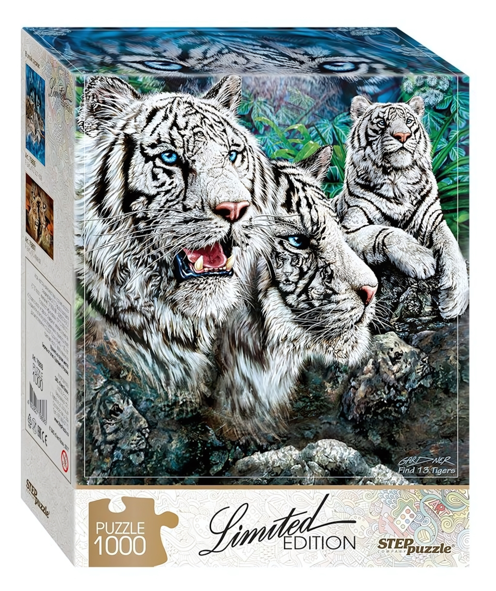 Пазл 1000эл. "Найди 13 тигров" (Limited Edition) (Степ пазл)