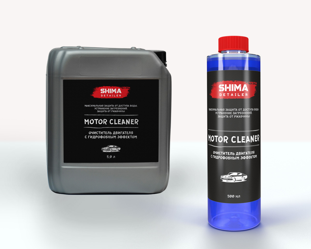 SHIMA DETAILER "MOTOR CLEANER" Гидрофобный очиститель двигателя