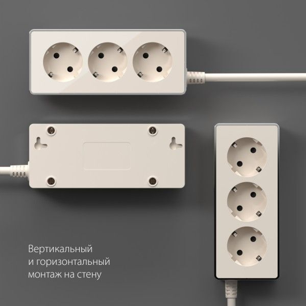 Удлинитель Gallant 3-х местный 3 м слоновая кость/хром