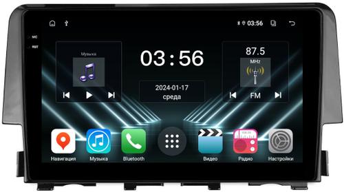 Магнитола для Honda Civic 10 2015-2021 - FarCar S280 монитор 9.5" IPS на Android 13, CarPlay
