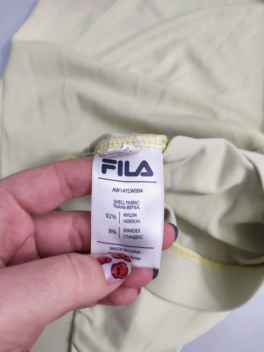 Топ Fila спортивный 44 размер