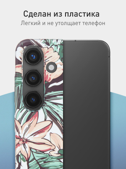 Чехол ROSCO для Samsung Galaxy S24 (арт.SS-S24-PRINTST-5 )